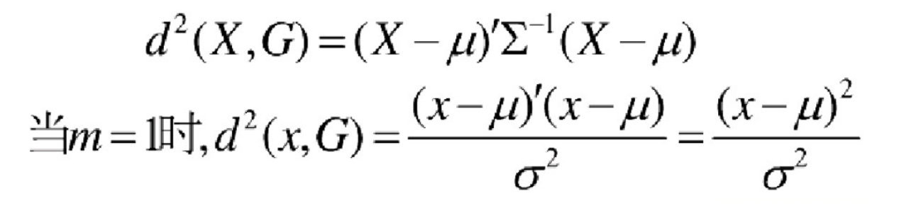 image-20230711160706372